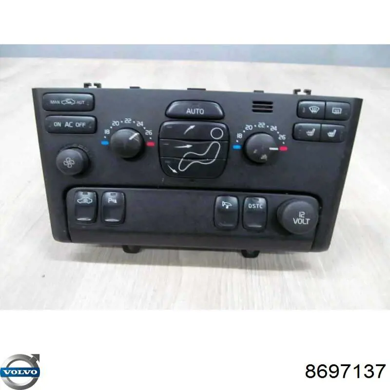 Регулятор вентилятора отопителя Volvo 8697137 цена, от 88.68 USD