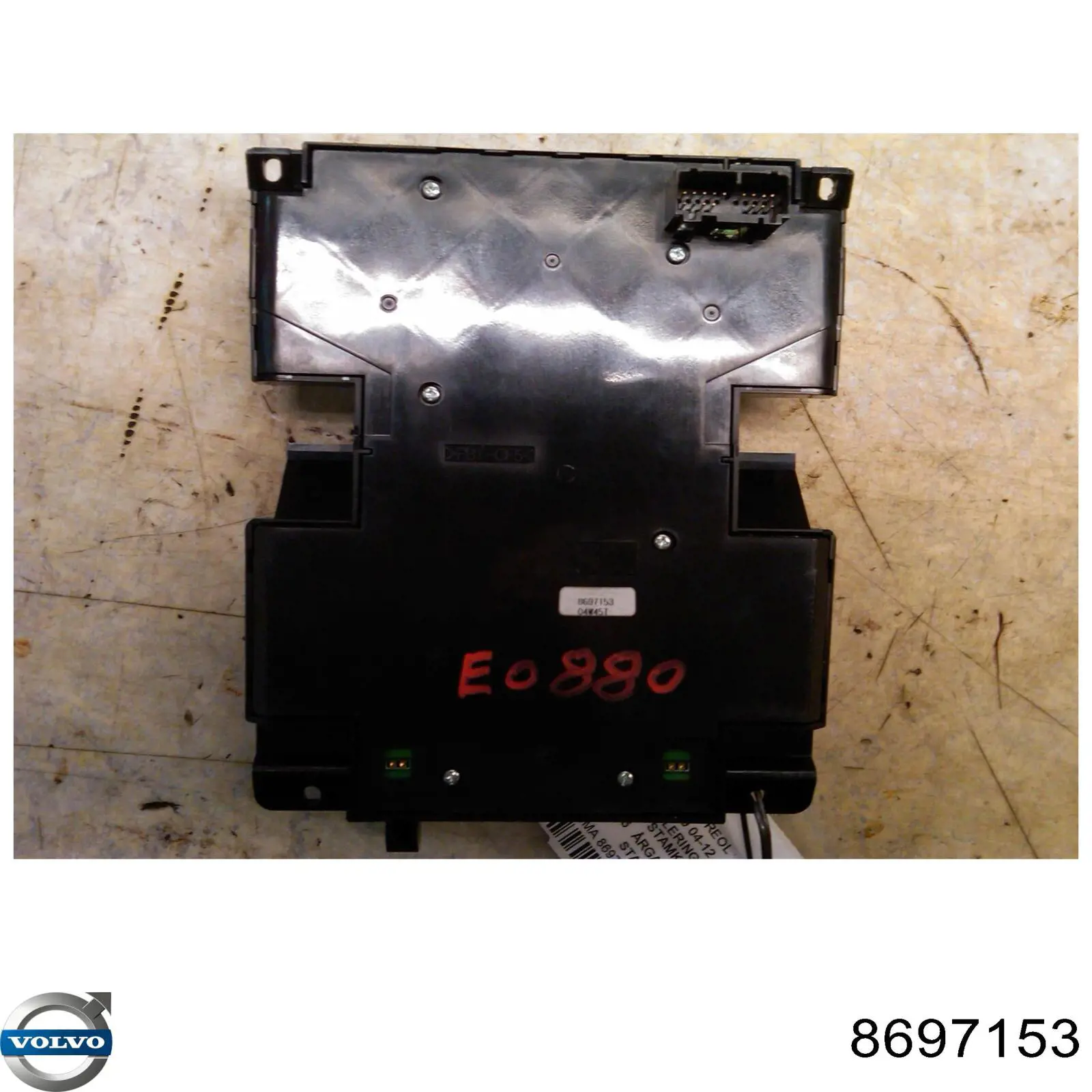  Volvo 30737667 цена, от 14.09 USD