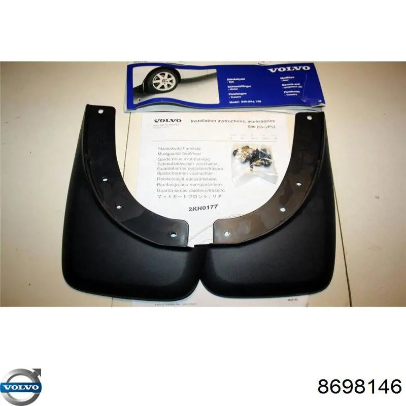 Купить 8698146 Volvo Задние брызговики