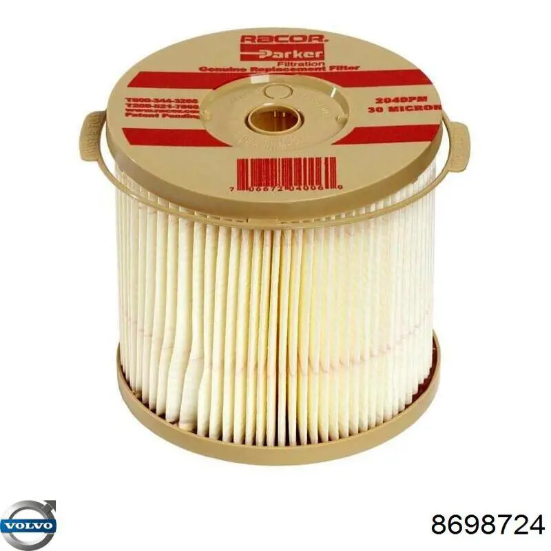Купить 8698724 Volvo 