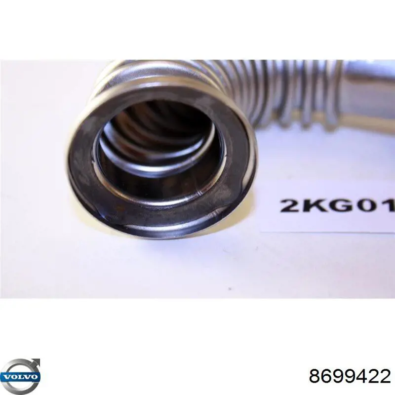 Патрубок системы рециркуляции ОГ Volvo 8699422 цена, от 22.97 USD