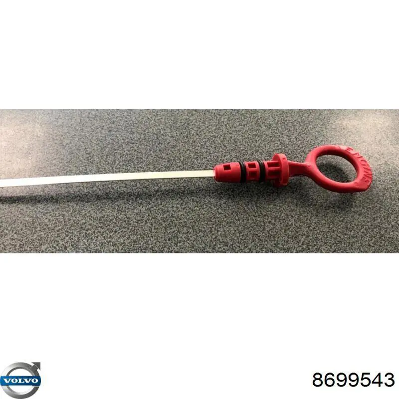 Купить Щуп масляный Вольво ХС90  