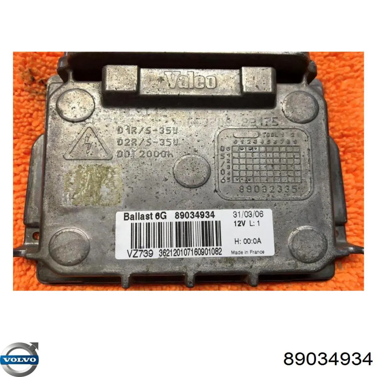 Ксенон, блок управления 89034934 Volvo
