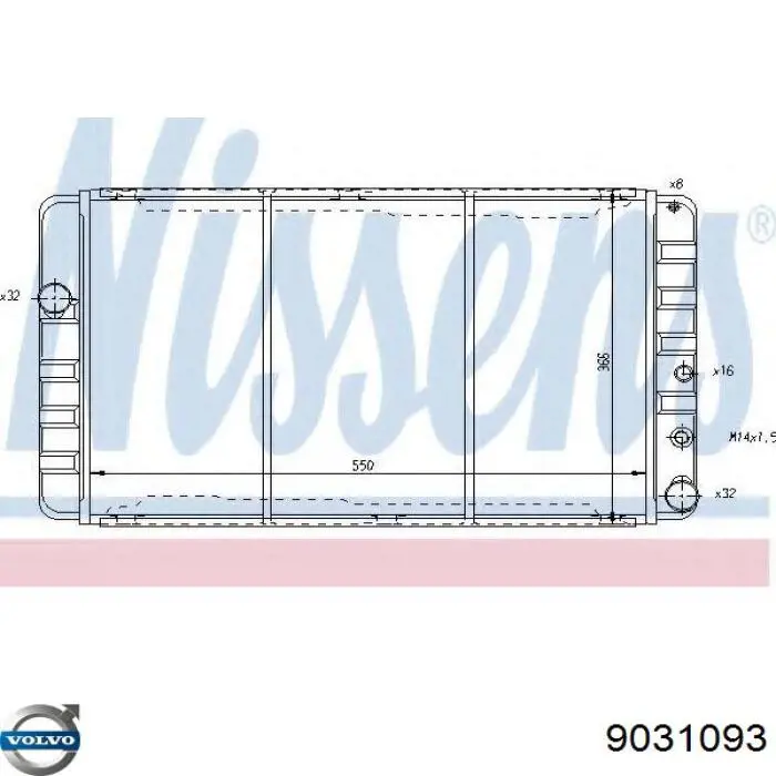Радиатор 9031093 Volvo