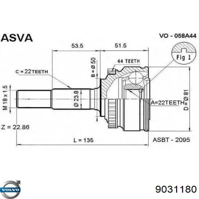Купить Левая полуось Вольво 460 L 464