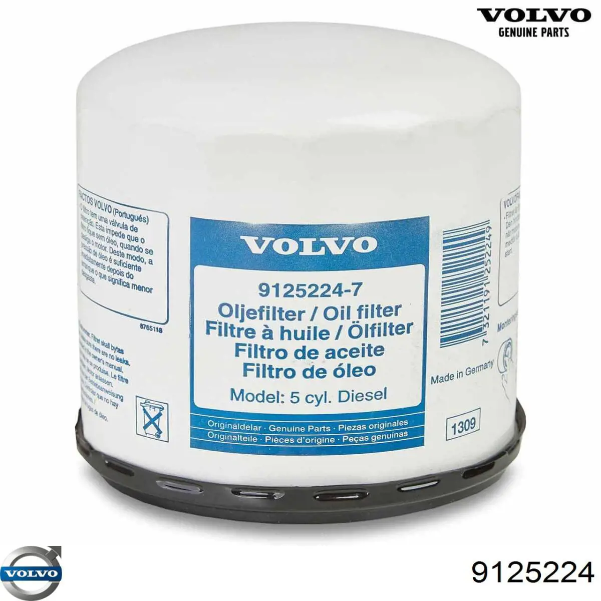 Купить 9125224 Volvo Фильтр центробежный очистки масла