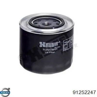 Фильтр очистки масла центробежный Volvo 91252247 цена, от 11.28 USD
