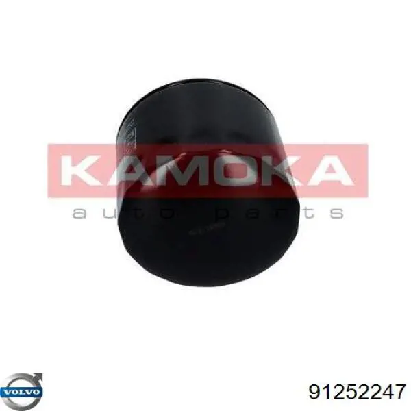 Купить 91252247 Volvo Фильтр центробежный очистки масла