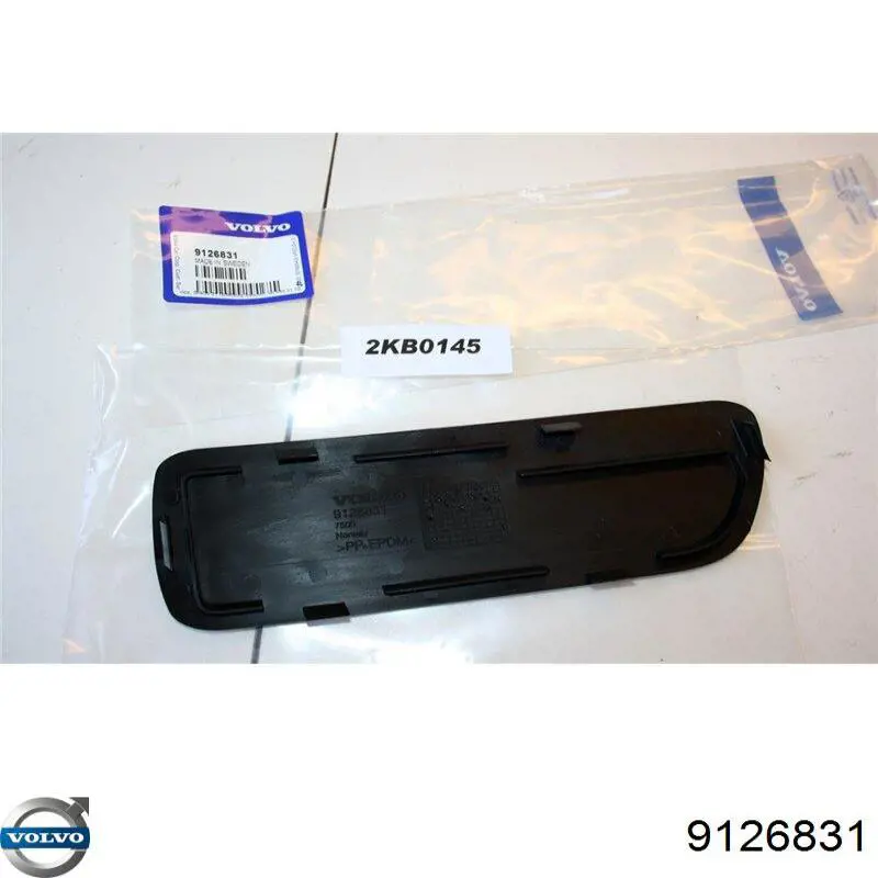 Купить 9126831 Volvo 