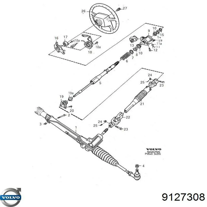 Реечный рулевой механизм Volvo 9127308 цена, от 276.82 USD