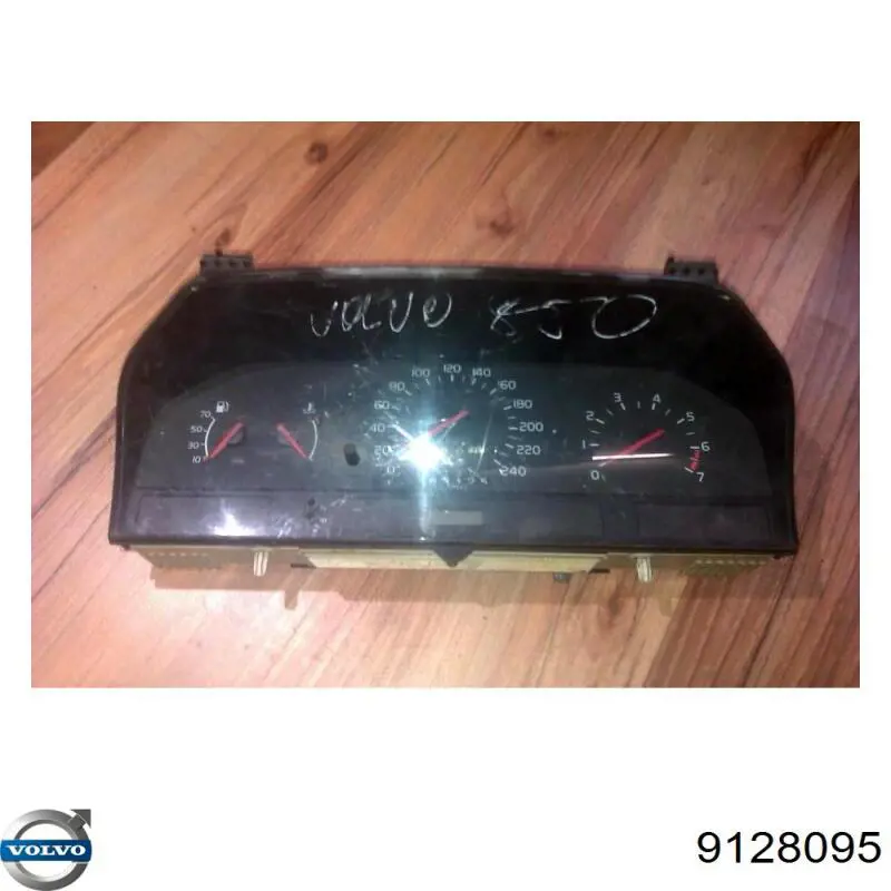  Volvo 9128095 цена, от 156.70 USD