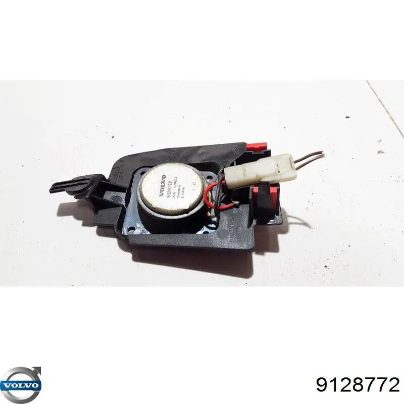Купить 9128772 Volvo 