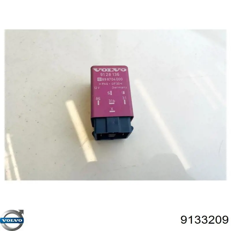 Замок крышки капота Volvo 1372558