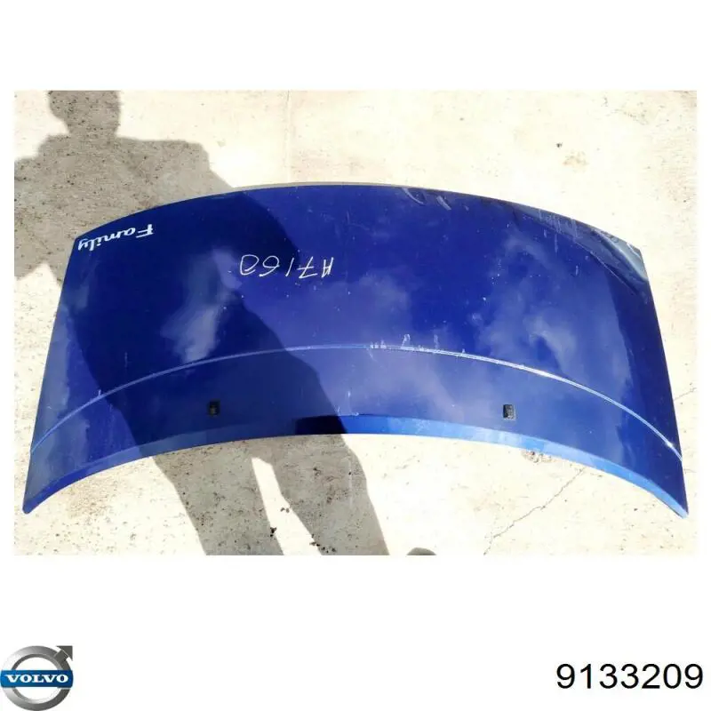 Замок капота Volvo 1372558 цена, от 22.52 USD
