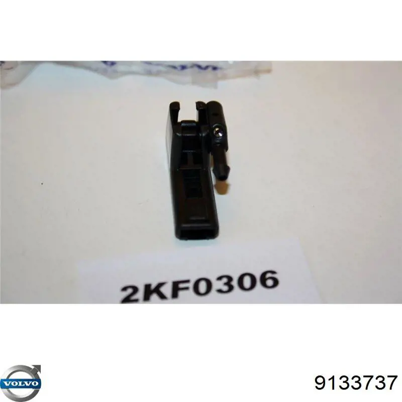 Купить 9133737 Volvo 