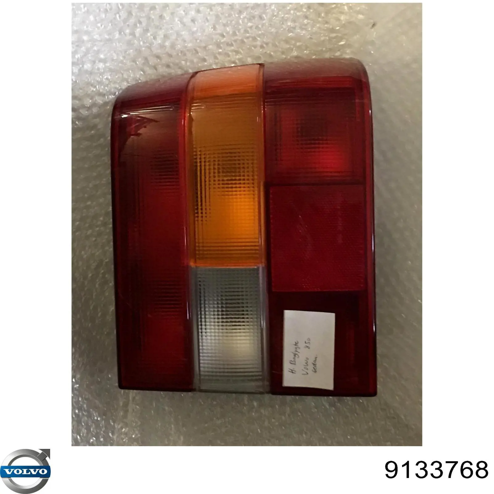 Фонари задние на Volvo 850  LS