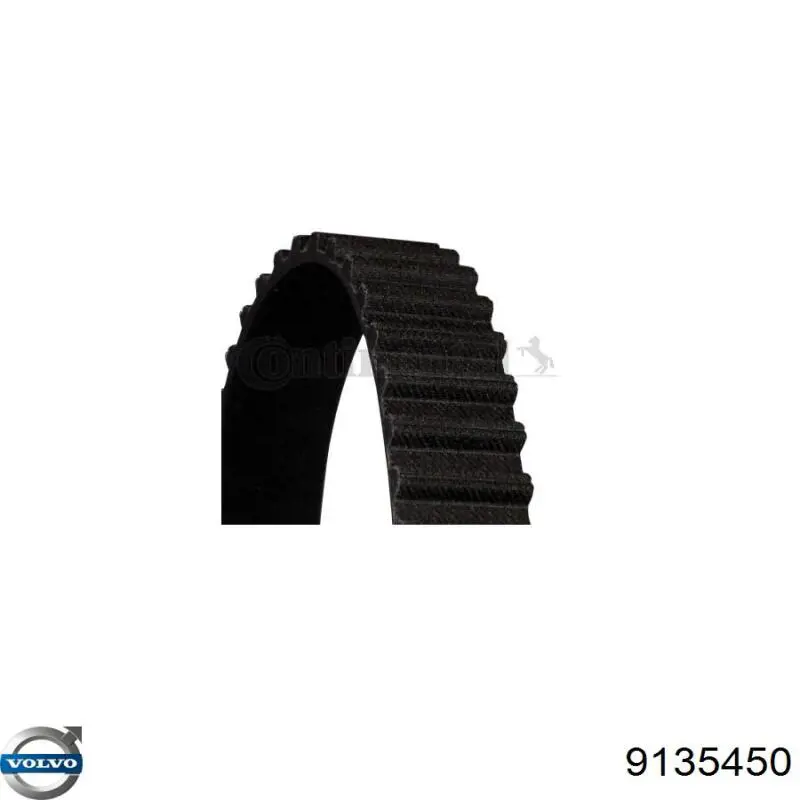 Купить 3514323 Volvo Ремень газораспределительного механизма