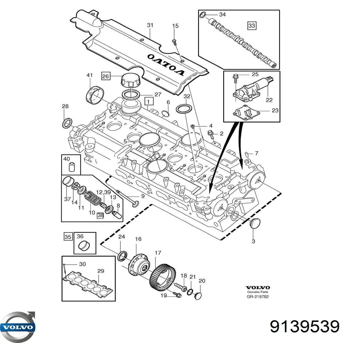 Купить 9139539 Volvo 