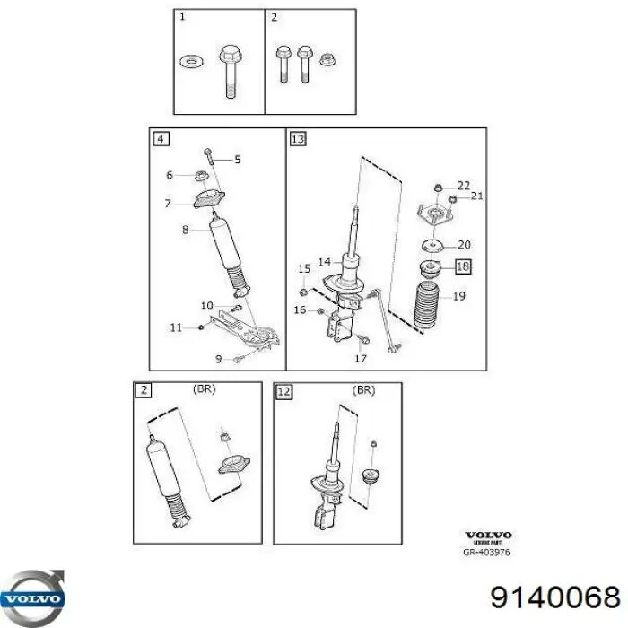 Купить 9140068 Volvo Пыльник амортизатора