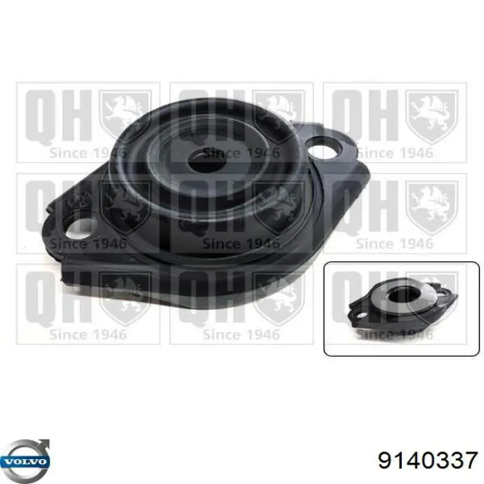 Опора заднего амортизатора Volvo 9140337 цена, от 12.73 USD