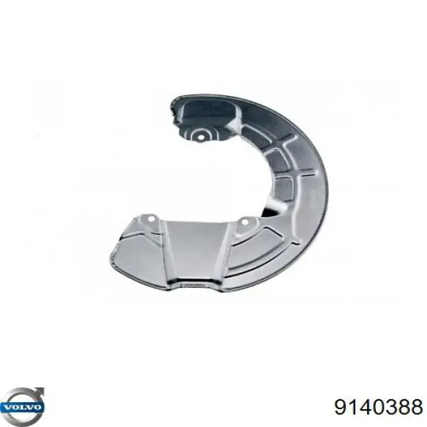 Щиток тормозного диска переднего левого Volvo 9140388 цена, от 18.48 USD