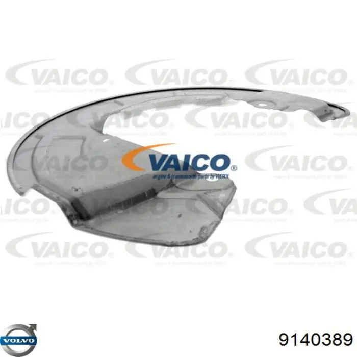 Щиток тормозного диска переднего AIC 58832 цена, от 17.92 USD
