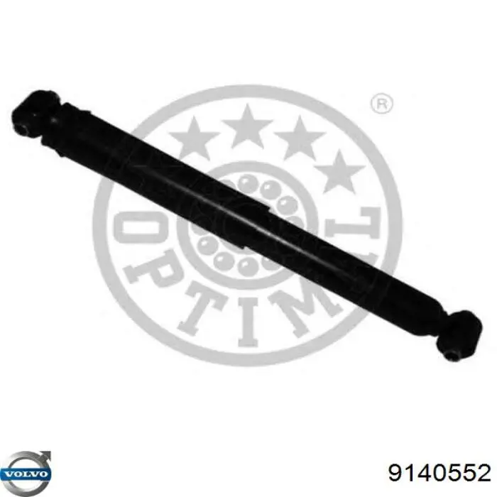 Купить 1229994 Volvo Амортизатор задней подвески