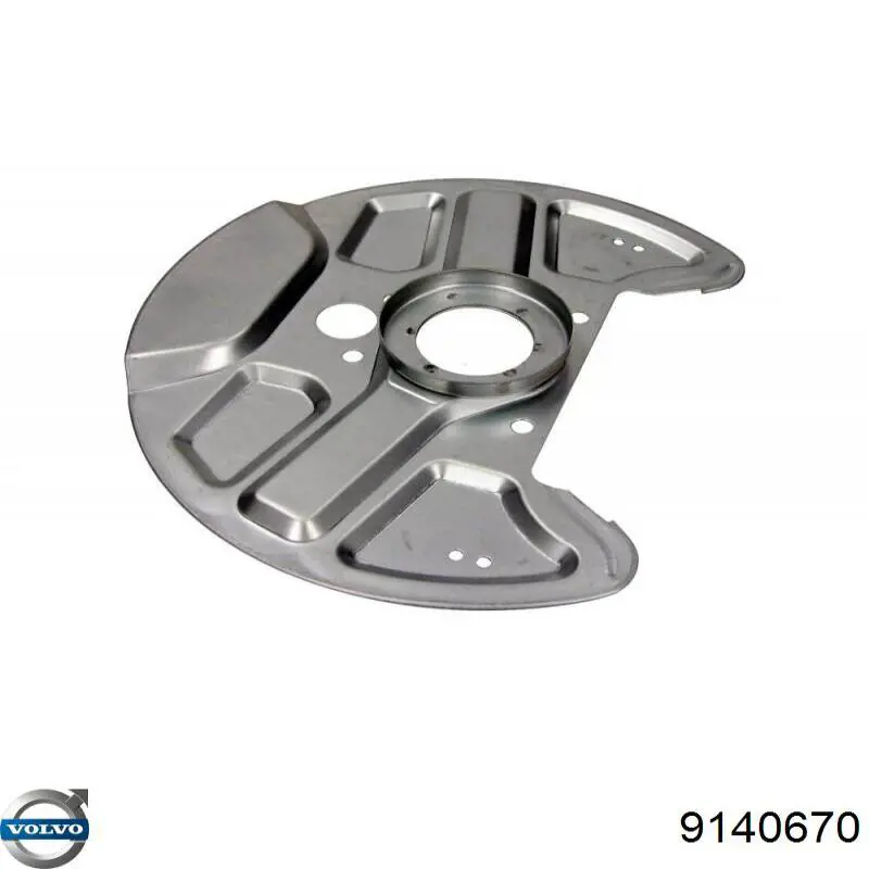 Щиток тормозного диска переднего Metzger 6115112 цена, от 19.99 USD