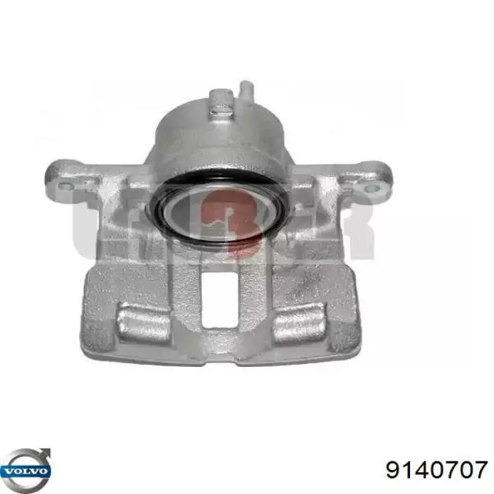 Кронштейн суппорта Volvo 8251154 цена, от 46.07 USD