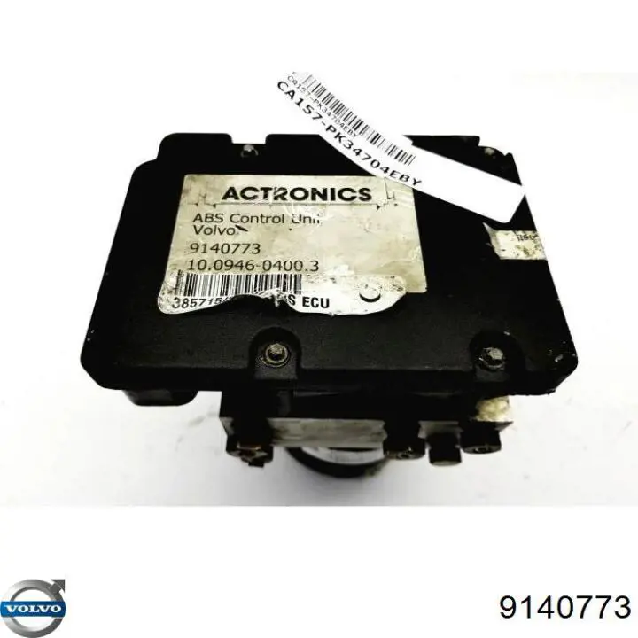 Volvo 9140773 цена, от 146.40 USD