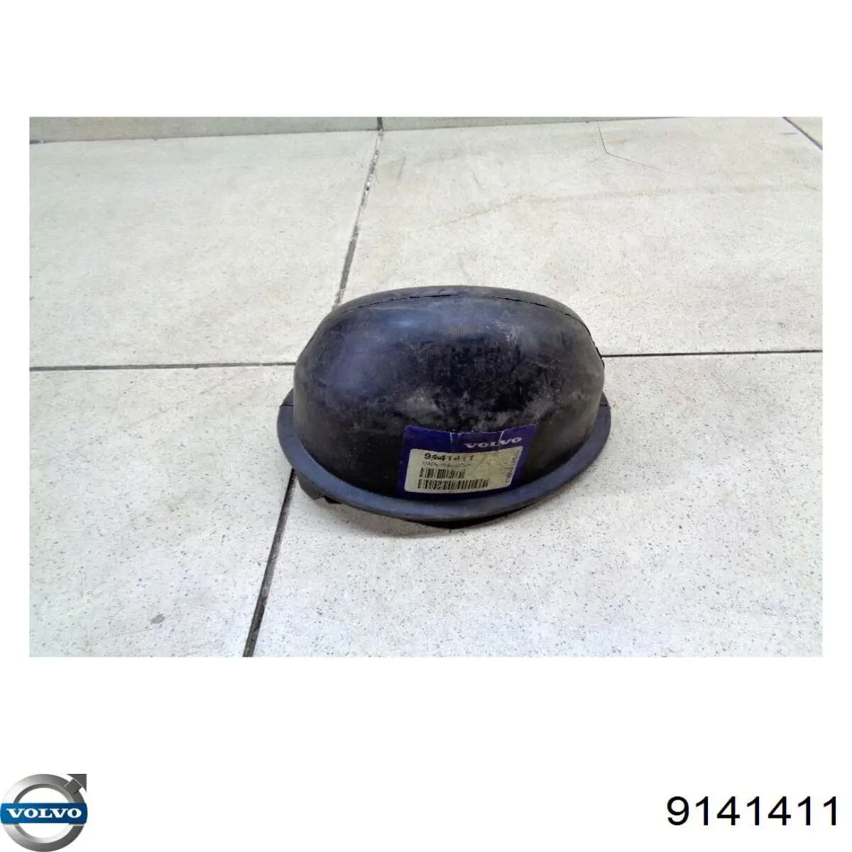 Купить 9141411 Volvo Горловина б/бака