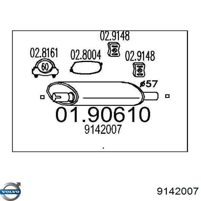 9142007 Volvo Выхлопная труба