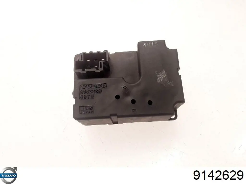 Купить 9142629 Volvo 