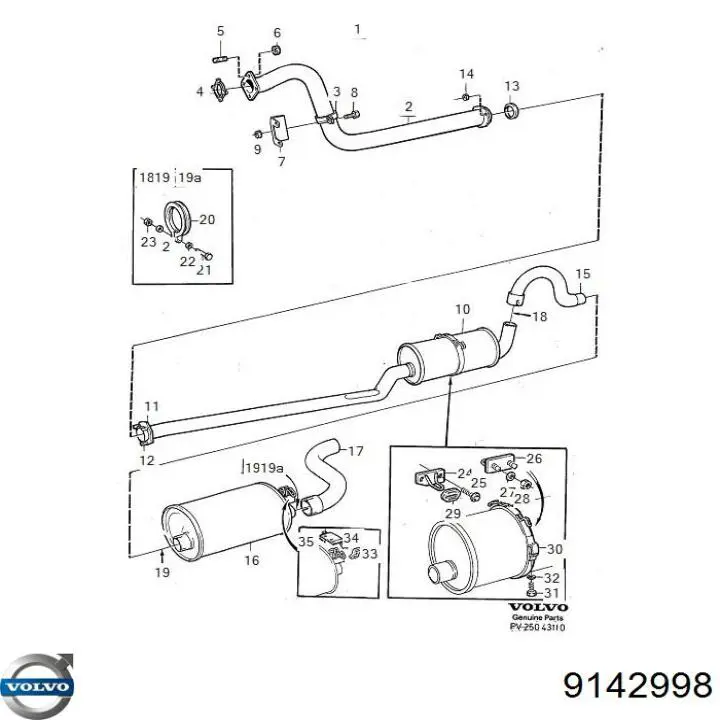 Выхлоп задний Volvo 9142998 цена, от 22.73 USD