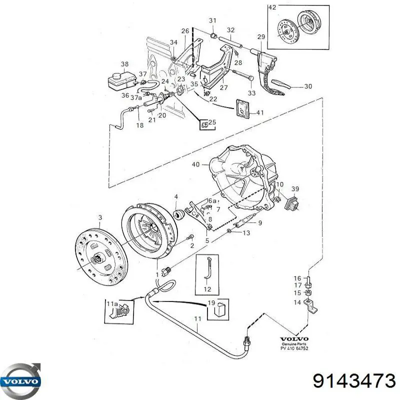 Диск сцепления Volvo 9143473 цена, от 38.01 USD