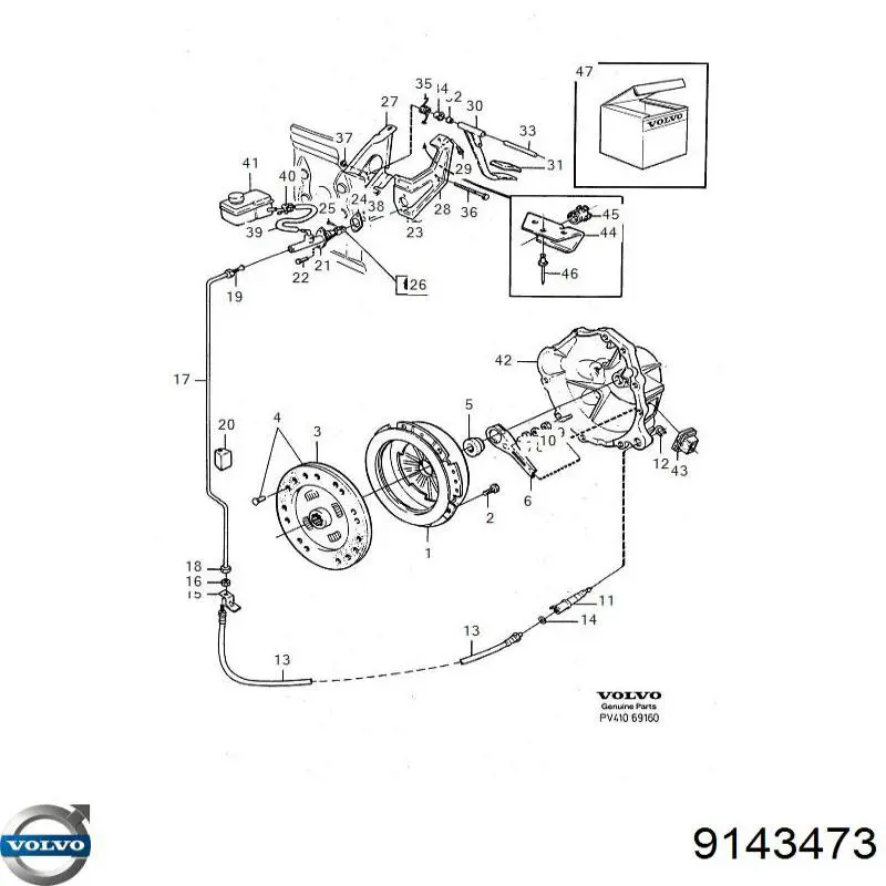 Купить 9143473 Volvo Диск сцепления