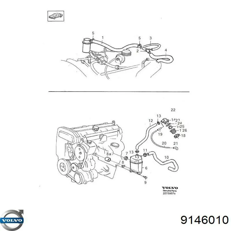 Купить 9146010 Volvo 