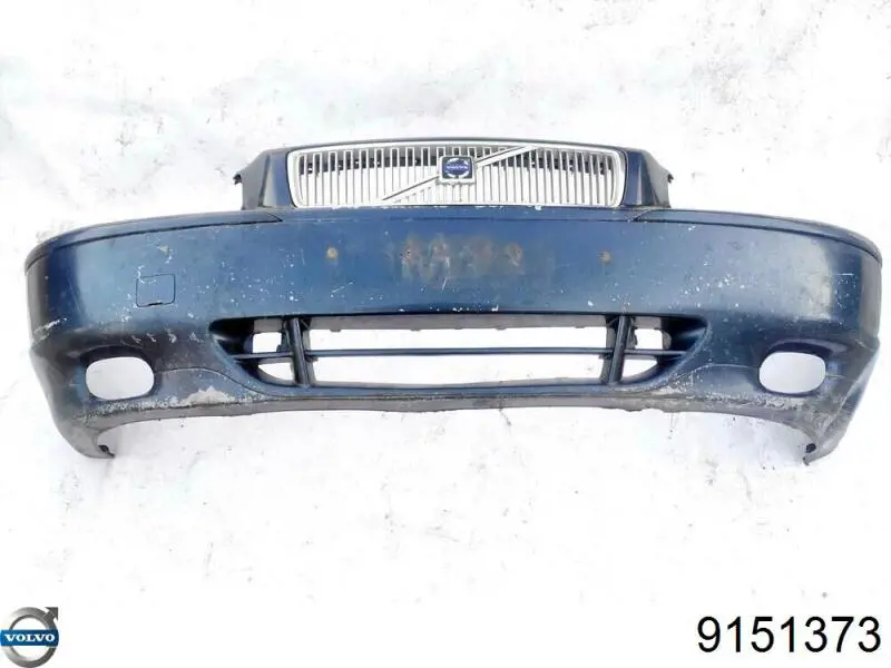 Купить 8693704 Volvo Кронштейн бампера переднего