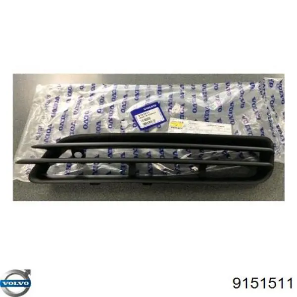  Volvo 9151511 цена, от 9.24 USD