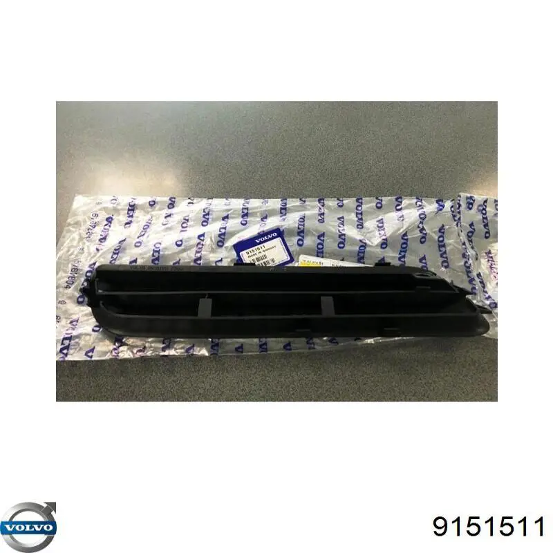 Купить 9151511 Volvo 