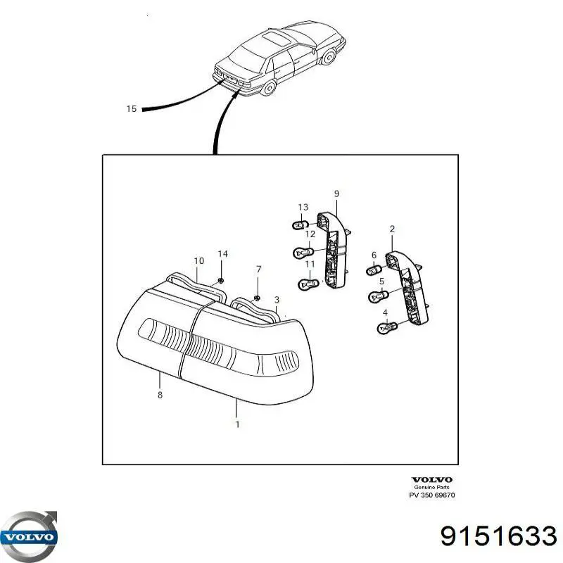 Фонарь задний левый, внутренний Volvo 9151635 цена, от 14.68 USD
