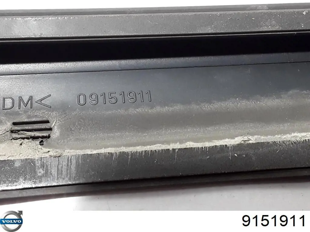  Volvo 9151911 цена, от 57.34 USD