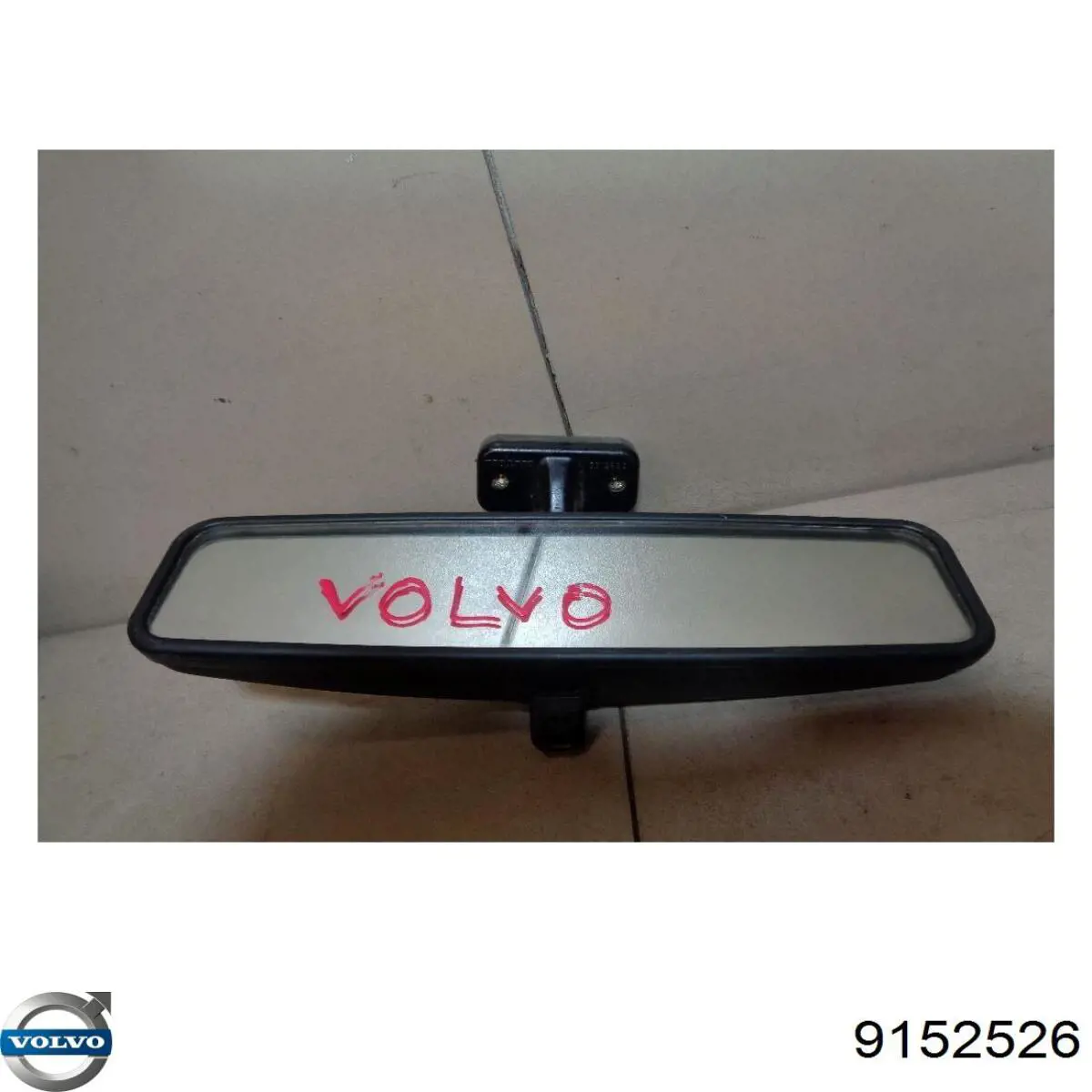 Porta traseira direita para Volvo V70 (LV)