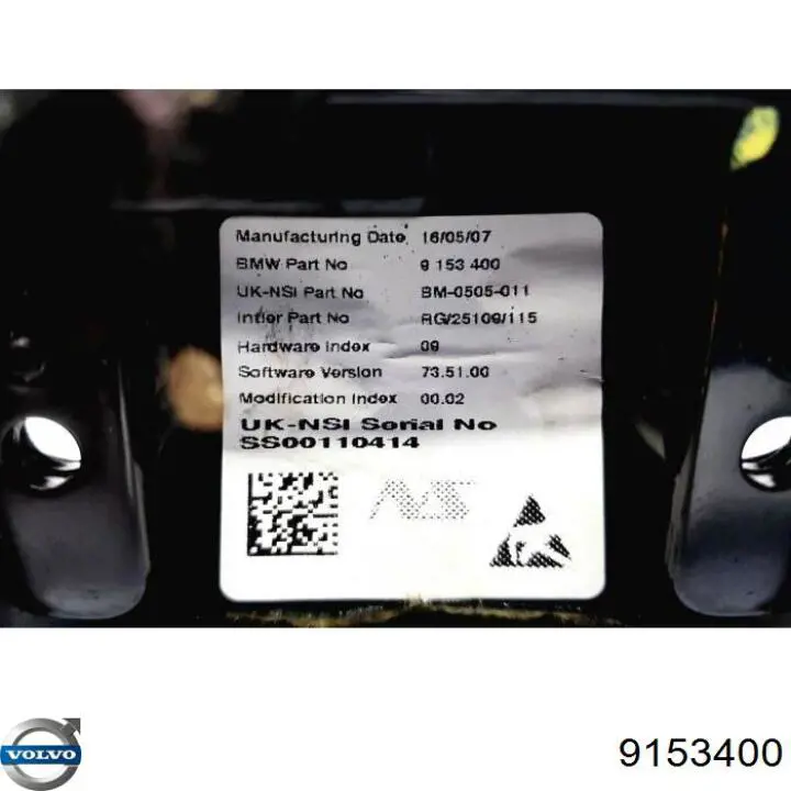 Купить 9153400 Volvo 
