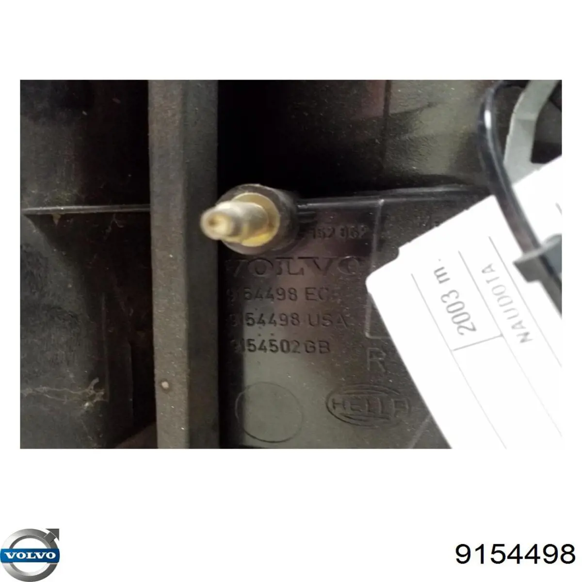 Задний фонарь 9154498 Volvo