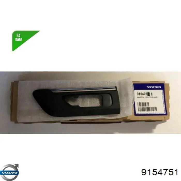 Молдинг крыла переднего левого Volvo 9154751 цена, от 102.98 USD