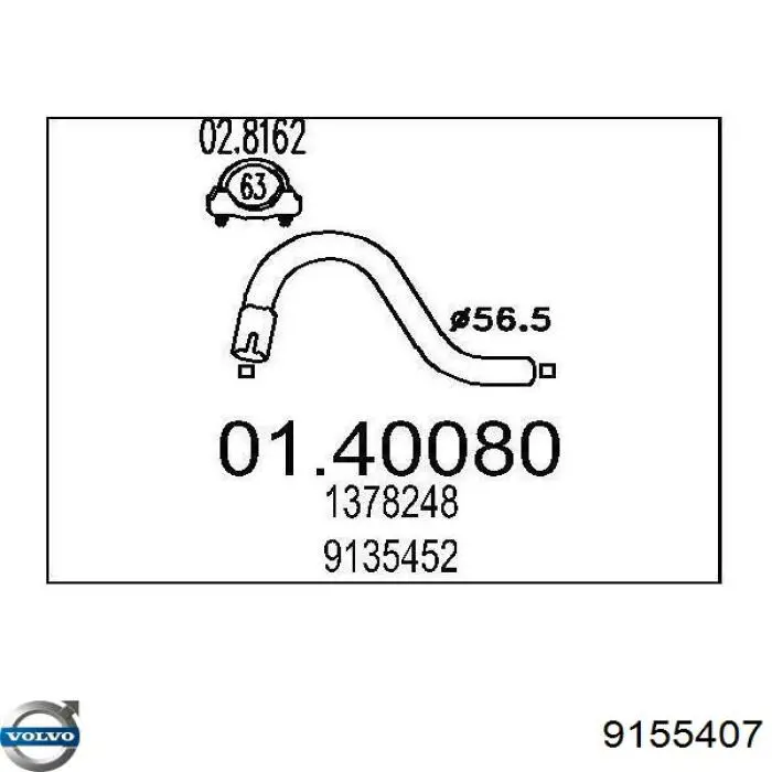 Глушитель, центральная часть 9155407 Volvo