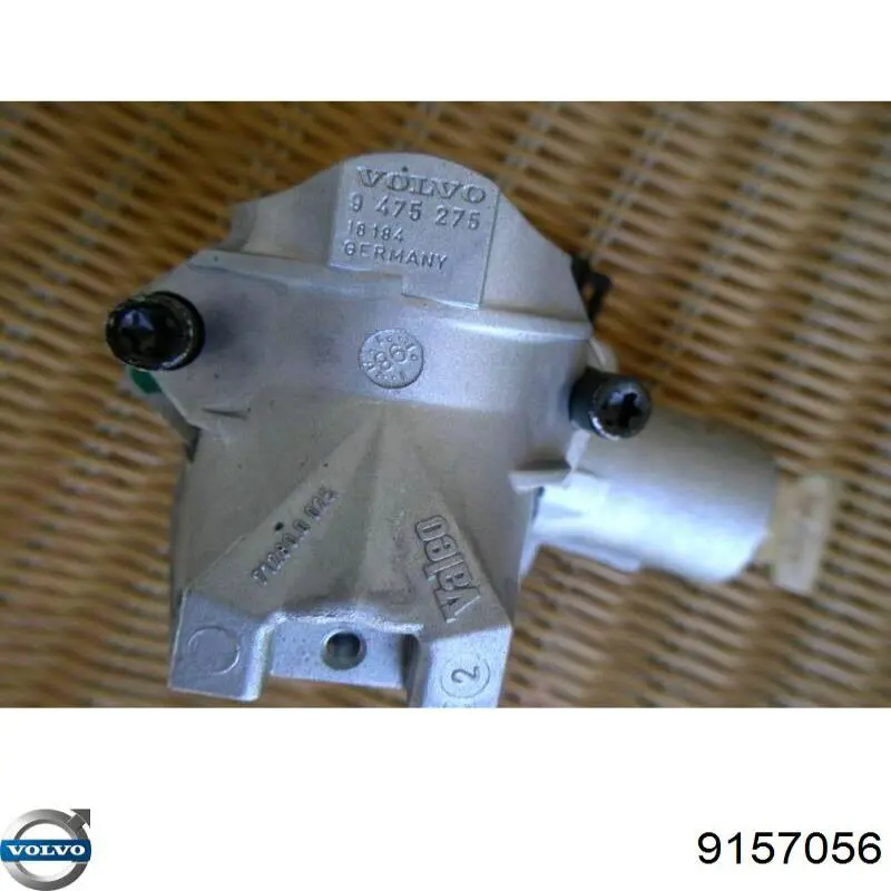 Купить 9157056 Volvo 