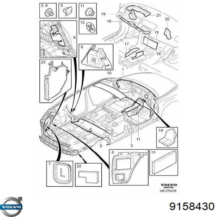 Купить 9158430 Volvo 