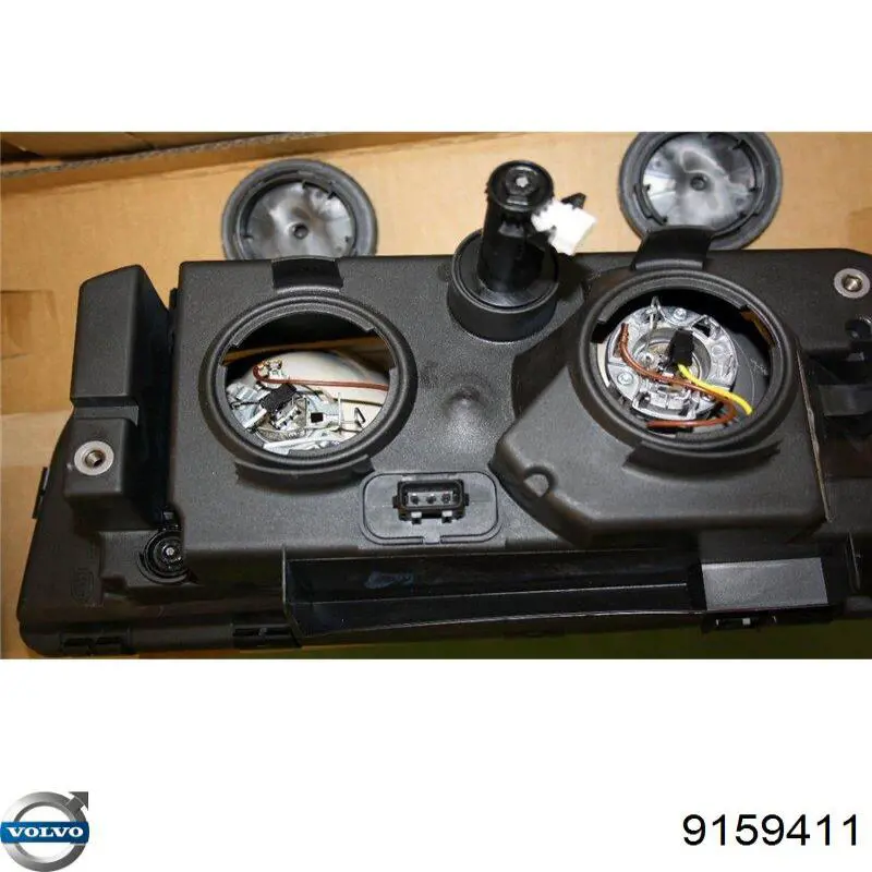 Купить 9159411 Volvo 